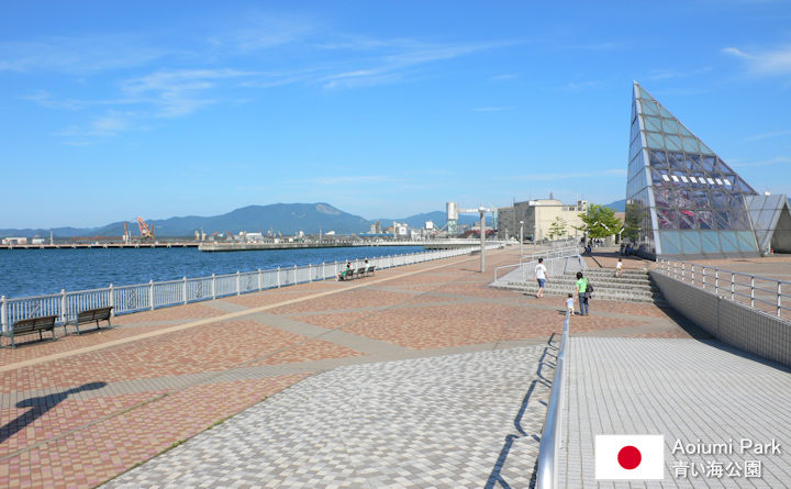 Aoiumi Park Tourist Guide