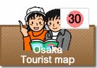 Osaka Tourist map