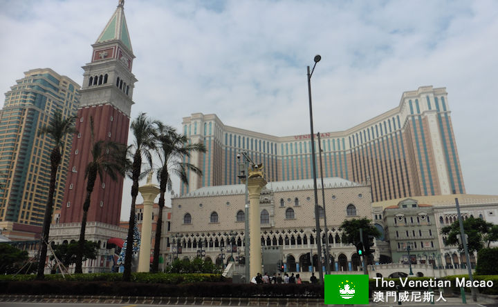 The Venetian Macao Tourist Guide