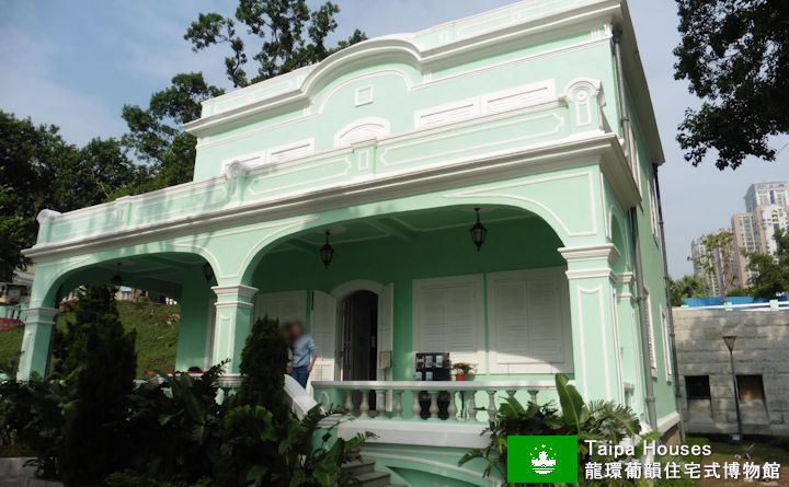 Taipa Houses Tourist Guide