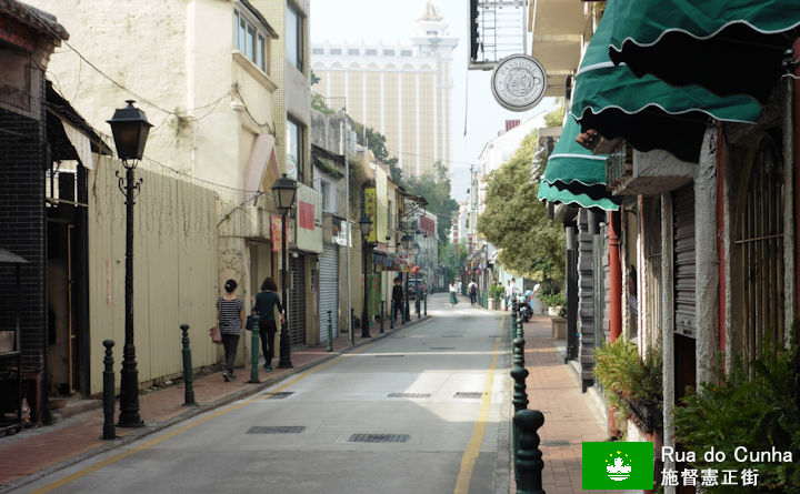 Rua do Cunha Tourist Guide