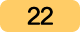 出口22