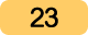 出口23