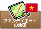 ファンティエットの地図