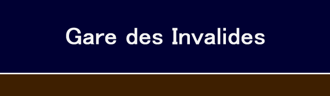 Gare des Invalides