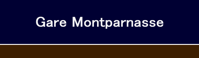 Gare Montparnasse