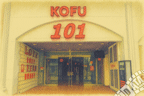 Kofu SPACE101